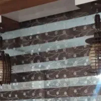 لوستر