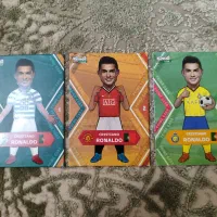 کیمدی پرایم رونالدو