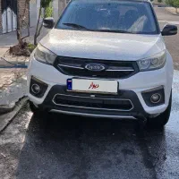 ام وی ام x33s