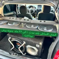 مانیتور. ضبط پایونیر سیستم اقساطی حکمت کارت|قطعات یدکی و لوازم جانبی|کرمانشاه, |دیوار