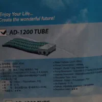 تشک مواج|پزشکی|تهران, ونک|دیوار