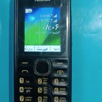 نوکیا 110 دوسیم کارت قدیمی اصل رمخور /ریجستری سفید