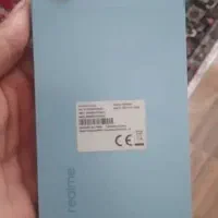 گوشی|موبایل|ارومیه, |دیوار