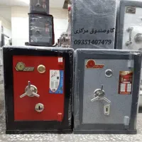 گاوصندوق پوشه خور