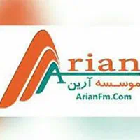 نظافتی خدماتی ( موسسه آرین ) 20 سال سابقه