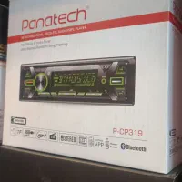 موتور یاماها وینو