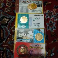 فروش  سکه