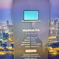 مک بوک پرو|رایانه همراه|تهران, پونک|دیوار