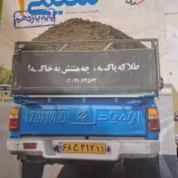 کتاب تست کنکور تجربی|کتاب و مجله آموزشی|قیدار, |دیوار