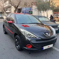 ۲۰۷ mcمدل۱۴۰۱