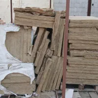 پشم سنگ فروشی