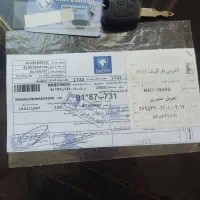 پژوپارس xu7p مدل آخر۱۴۰۱ تک برگ سند واقعی