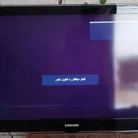 تلویزیون ۴۰ اینج سامسونگ سری ۵ کریستال|تلویزیون و پروژکتور|محمدشهر, شهرک چمران|دیوار