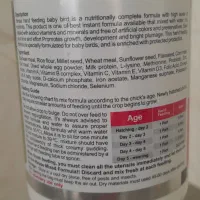 سرلاک برای جوجه عروس وقناروجوجه سهره|لوازم جانبی حیوانات|اشتهارد, |دیوار