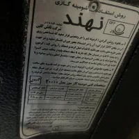 بخاری طرح شومینه|بخاری، هیتر، شومینه|هشتگرد, شهرک راه آهن|دیوار