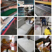 خدمات قالیشویی/ مبل شویی ماه بانو