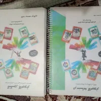 دو عدد کتاب برای کنکور کامپیوتر