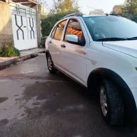 کوییک ساده درحد خشک