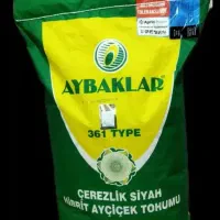 بذر آفتابگردان s400و 300