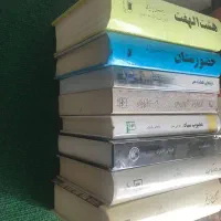 کتاب های استاد باستانی پاریزی