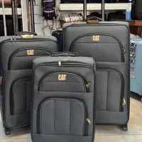 تولیدی مسافرتی چمدان سادات