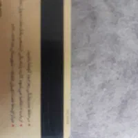 گم‌شدن مدارک