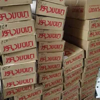 پکیج بوتان // وغیره اقساط ویژه بازنشستگان|آبگرمکن، پکیج، شوفاژ|کرج, شهرک فهمیده|دیوار