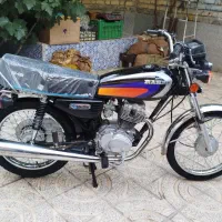 رهرو مدل 98مزایده ای