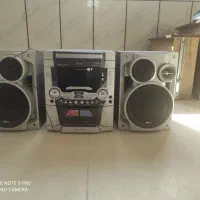 ضبط