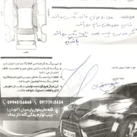 تیبا 2 (هاچبک) SX، مدل ۱۳۹۵|خودرو سواری و وانت|لار, |دیوار