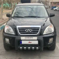 x33 بسیار تمیز