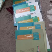 تعدادی کتاب های دوازدهم