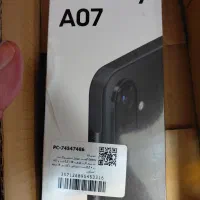 سامسونگ A07