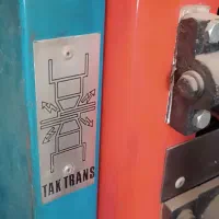 دستگاه نقطه جوش