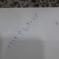 فروش سیمکارت