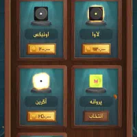 فروش اکانت بازی|کنسول، بازی ویدئویی و آنلاین|راور, |دیوار