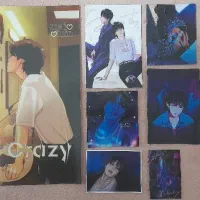 پوستر بی تی اس (موزیک ویدیو like crazy از جیمین)