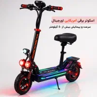 اسکوتر برقی کوگو آمریکایی 2000 وات واقعی E10 Max|دوچرخه، اسکیت، اسکوتر|شیراز, ارم|دیوار