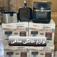 سرخ کن بدون روغن دو المنت تفال|اجاق گاز و لوازم برقی پخت‌وپز|تبریز, |دیوار