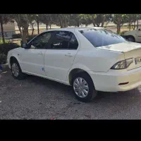 سورن پلاس صفر