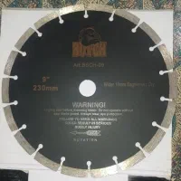 صفحه گرانیت بر برند بوش