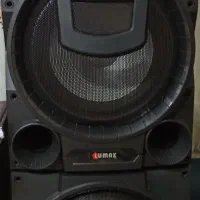 سیستم خانگی