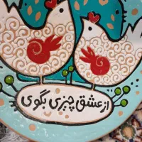 دیوارکوب سفالی نقاشی|صنایع دستی و سایر لوازم تزئینی|شیراز, بازار|دیوار