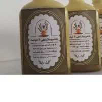 شامپوگیاهی