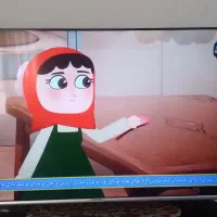 تلوزیون