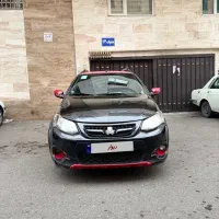 کوییک R مدل۱۳۹۹ بیرنگ