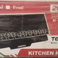 هود|هود|همدان, |دیوار