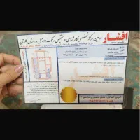 ۱۱۱|خودرو سواری و وانت|گرگان, |دیوار