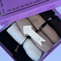 حراج به علت جمع کردن کار|حراج|اندیشه, اندیشه فاز ۱|دیوار