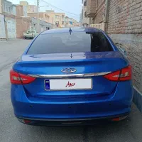 آریزو پنج درحد